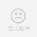 强元芯MHCHXM各方面的服务,你不服不行! 强元芯MHCHXM各方面的服务,你不服不行!