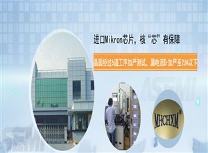 海矽美在品牌质量怎样??是怎样的存在? 海矽美在品牌质量怎样??是怎样的存在?