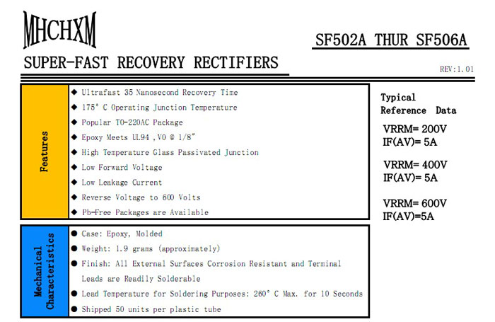 MHCHXM品牌超快恢复二极管SFF506A