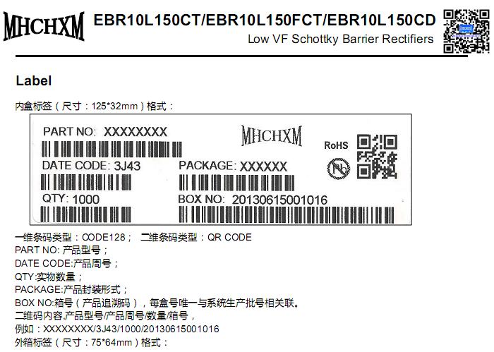 EBR10L150-MHCHXM-9.png