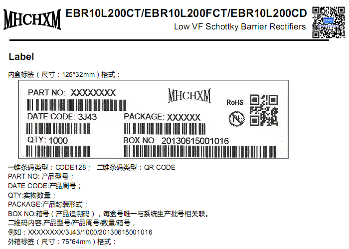 EBR10L200-MHCHXM-9.png