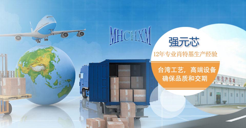 世界500整流桥强供应厂家