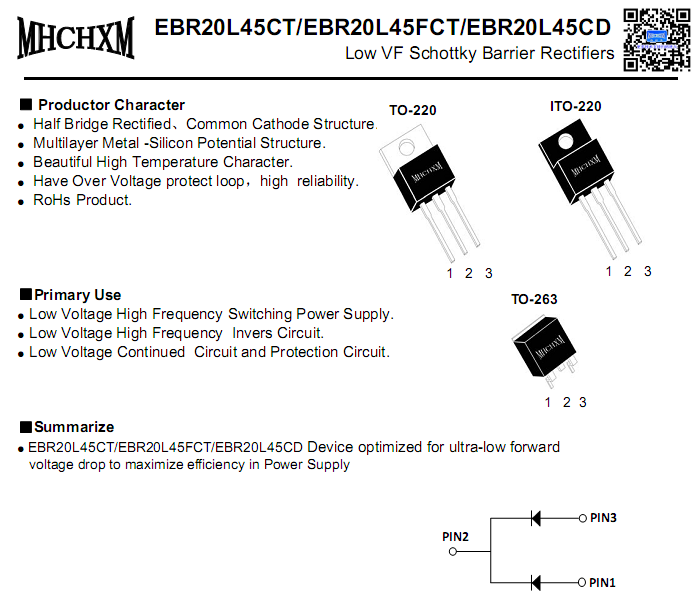 EBR20L45CT 低压降肖特基参数书